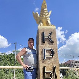 �������, ����, 60 ���