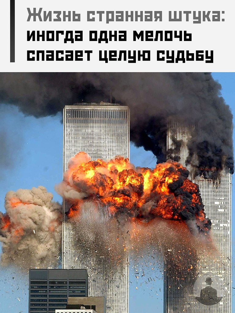 ������ ���� ����������� �� �������� ������� � ���� �������� ������� ������. ������� �������� 11 ...