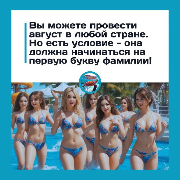  ,      ?