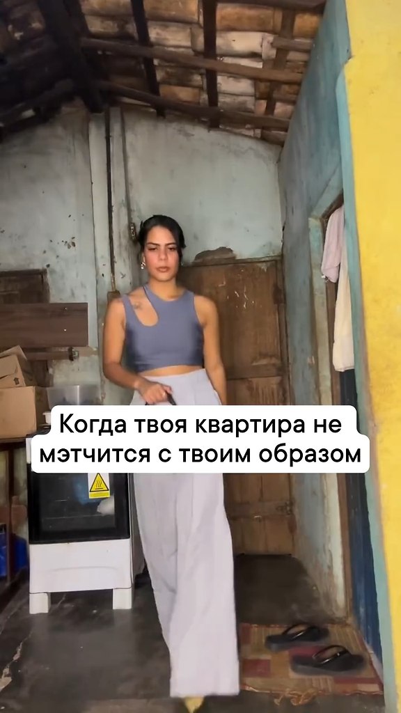     ,     