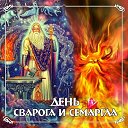 ���� Evi, ������ - ��������� 25 ������ 2023 � ������ ���� ����������