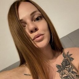��������, 29 ���, ���������