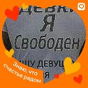 ���� ���������, ������, 53 ���� - ��������� 3 ����� 2025 � ������ ������ ��������