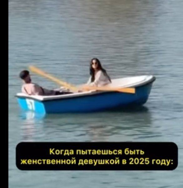       - 2