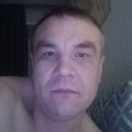 �������, ����, 45 ���