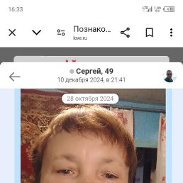 , 47, 