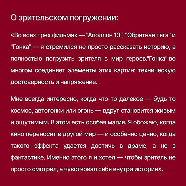 ��� ������ � ������.���������� ���������� ����-����� ��� � ����� �������. ����������� � ������ � �� ... - 6