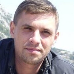 ����, ���������, 45 ���