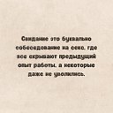 ���� ������, ������, 54 ���� - ��������� 24 ������� 2026 � ������ ������ ��������
