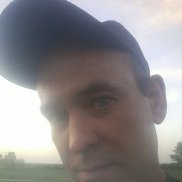 �������, 46 ���, ���������