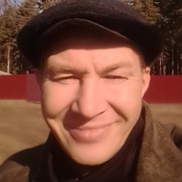 ������, ������, 45 ���