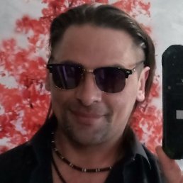 Verus, ����, 45 ���