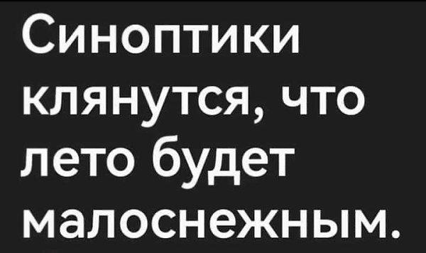   - 16  2024  10:26