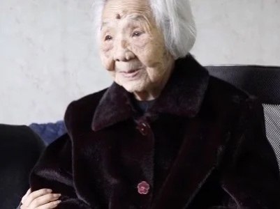 101-�e���� ���a���a pac�p��a c�o� ce�pe� �o��o�e���. �a���� ���� ����� pacc�a�a�a, ��o o�a �poc�o ... - 3