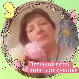 , , 53 