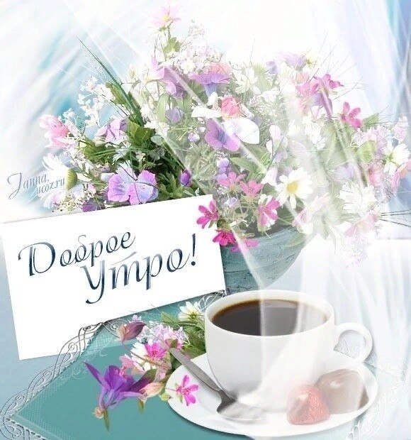       ...  -   .  -    - ...