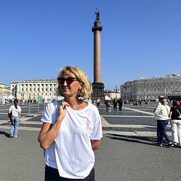 , 47, -