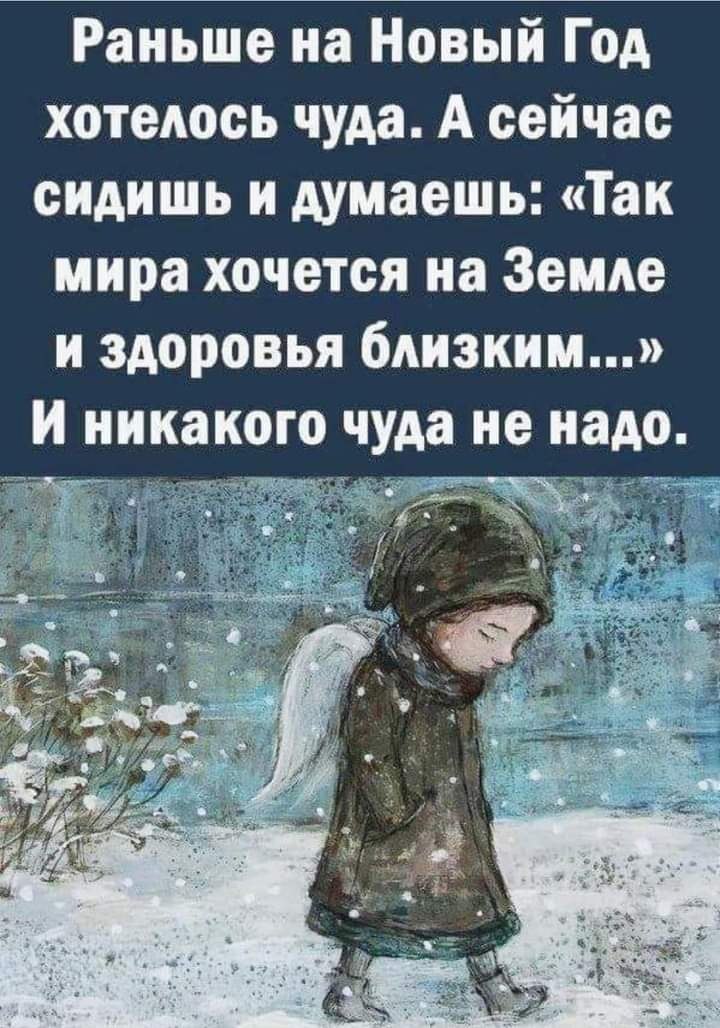  - 1  2024  13:12