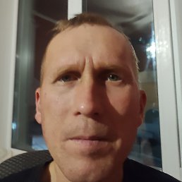 ������� �������, �����������, 48 ���