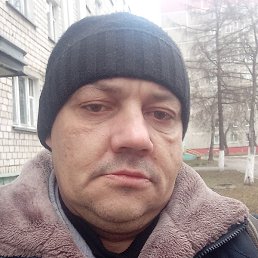 , ������, �����, 45 ���