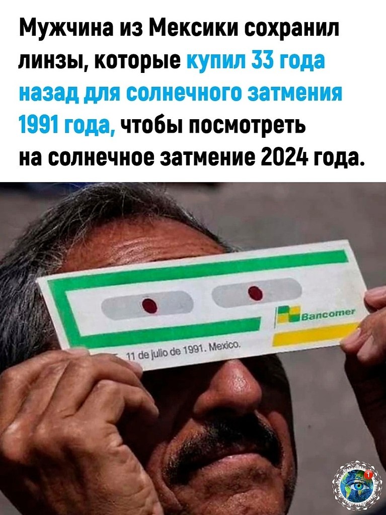 ����������� | ������ | ����� �� 5 - 13 ������ 2024 � 13:13