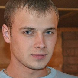 �����, ������, 33 ����