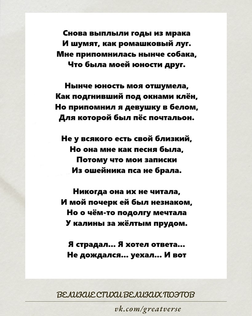 ������������� ������ ������� ������ ���� � ���� �� ��� ������������, ��� ���� � ������ ������������ ...