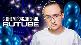    , , 