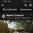 ���� �����, ��������, 62 ���� - ��������� 25 ������� 2025 � ������ ���� ����������