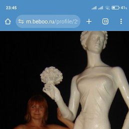  , 43, 