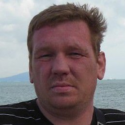 �����, ���������, 45 ���