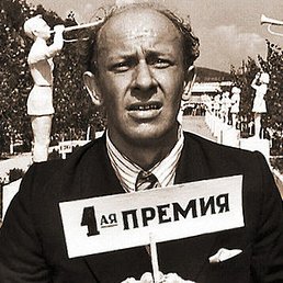 ��������, ������, 55 ���