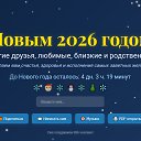 ���� ��������, �����������, 46 ��� - ��������� 11 ������ 2026 � ������ ������ ��������