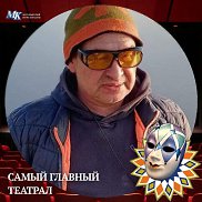 ����, 55 ���, �����