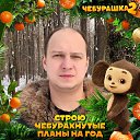 ���� �����, �����, 36 ��� - ��������� 20 ������ 2026