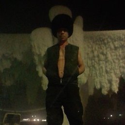 �����, �����������, 42 ����