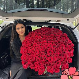 LEYLA, 33, 