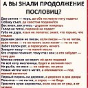 ���� �����, ������� - ��������� 24 �������� 2025 � ������ ������ ��������