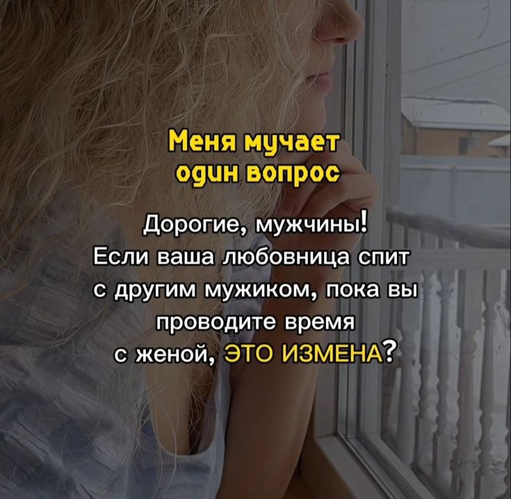  - 25  2025  19:54