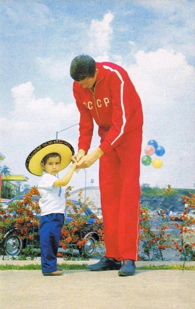       -  , 1968 .