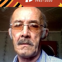 ���������, ������, 75 ���