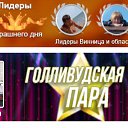 ���� N, ������� - ��������� 17 ������� 2026