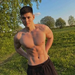 �����, 29 ���, �������