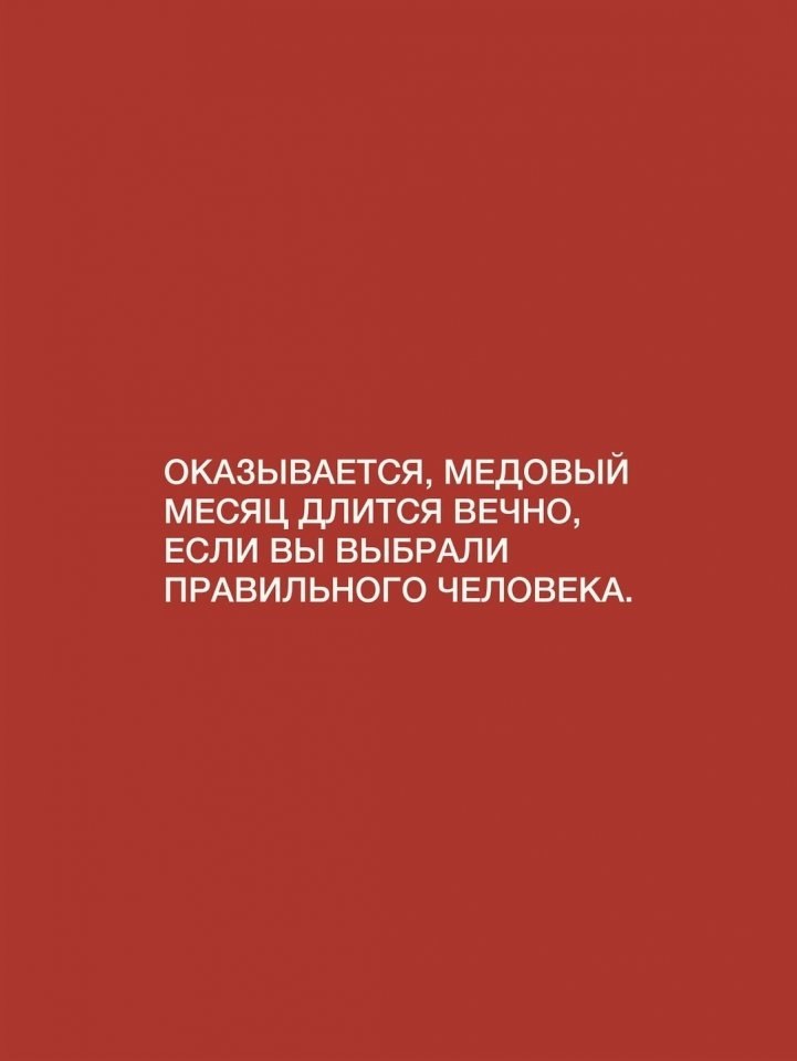  ... - 3