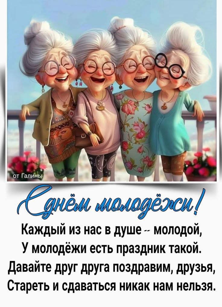   - 27  2025  16:31
