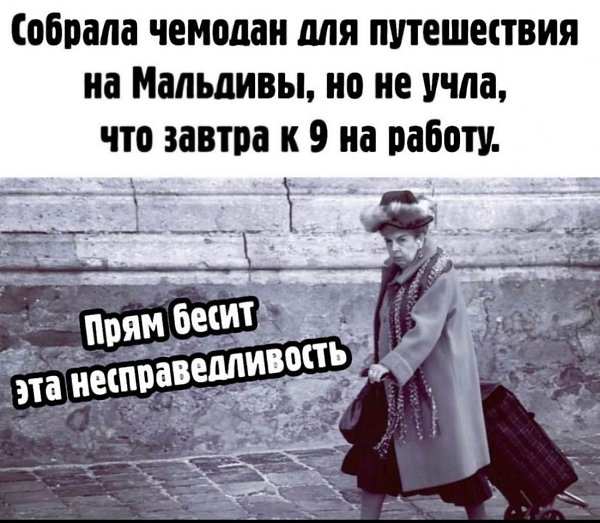  - 8  2024  18:28