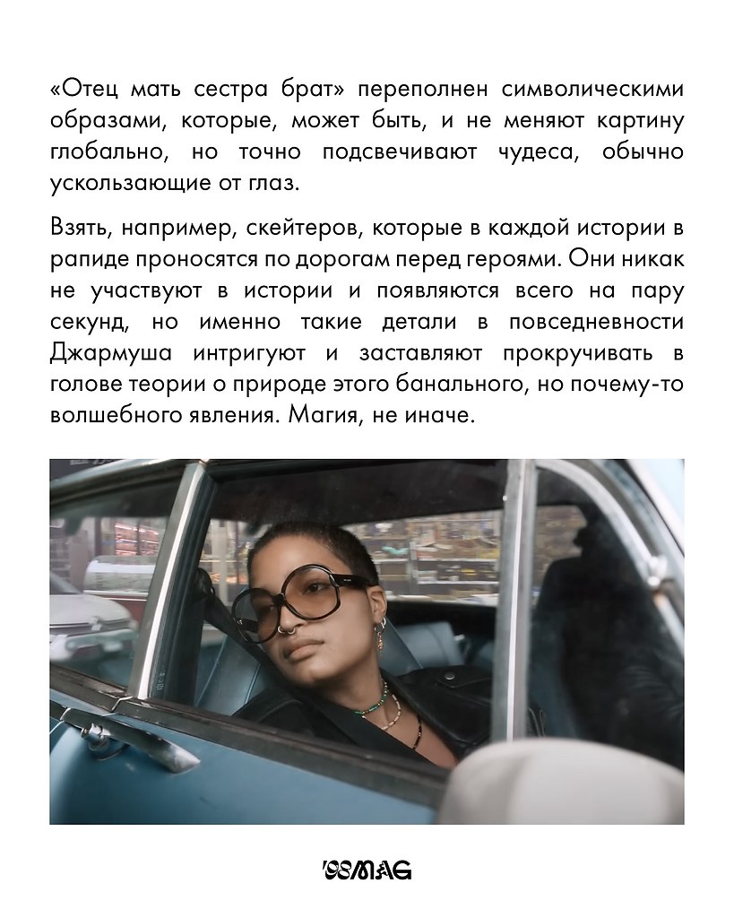 82-й Венецианский кинофестиваль завершился довольно неожиданной, но значимой победой — «Золотого ... - 8
