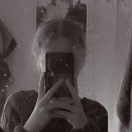 ��������, ��������, 20 ���