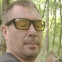 �������, ������, 48 ���