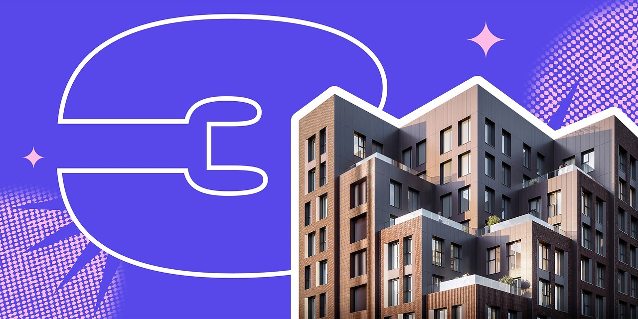 ,   : 3     .  , ...